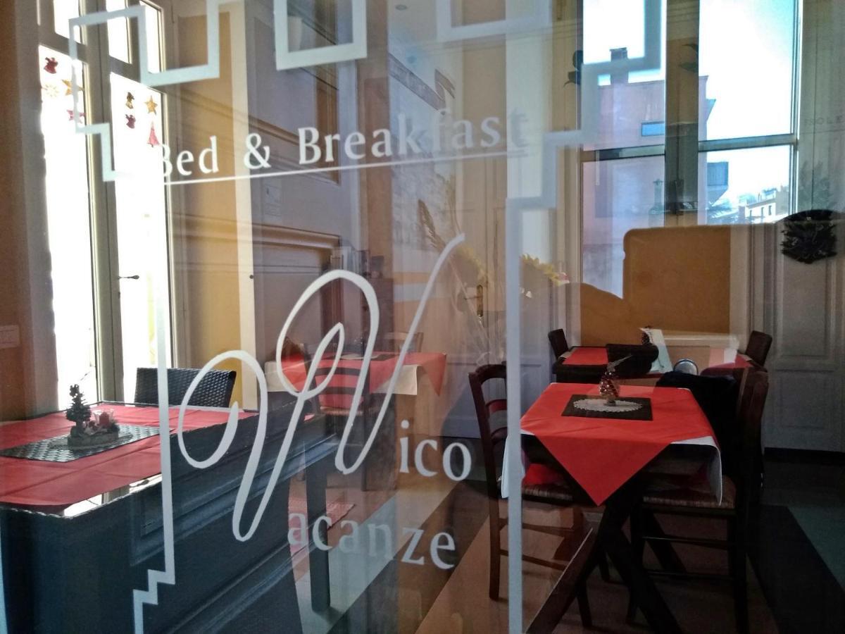 B&B Vico Vacanze Vico Del Gargano Dış mekan fotoğraf